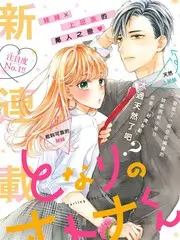 无声剑客经典武侠佳片在线观看